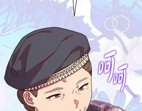 第107话 达成一致138