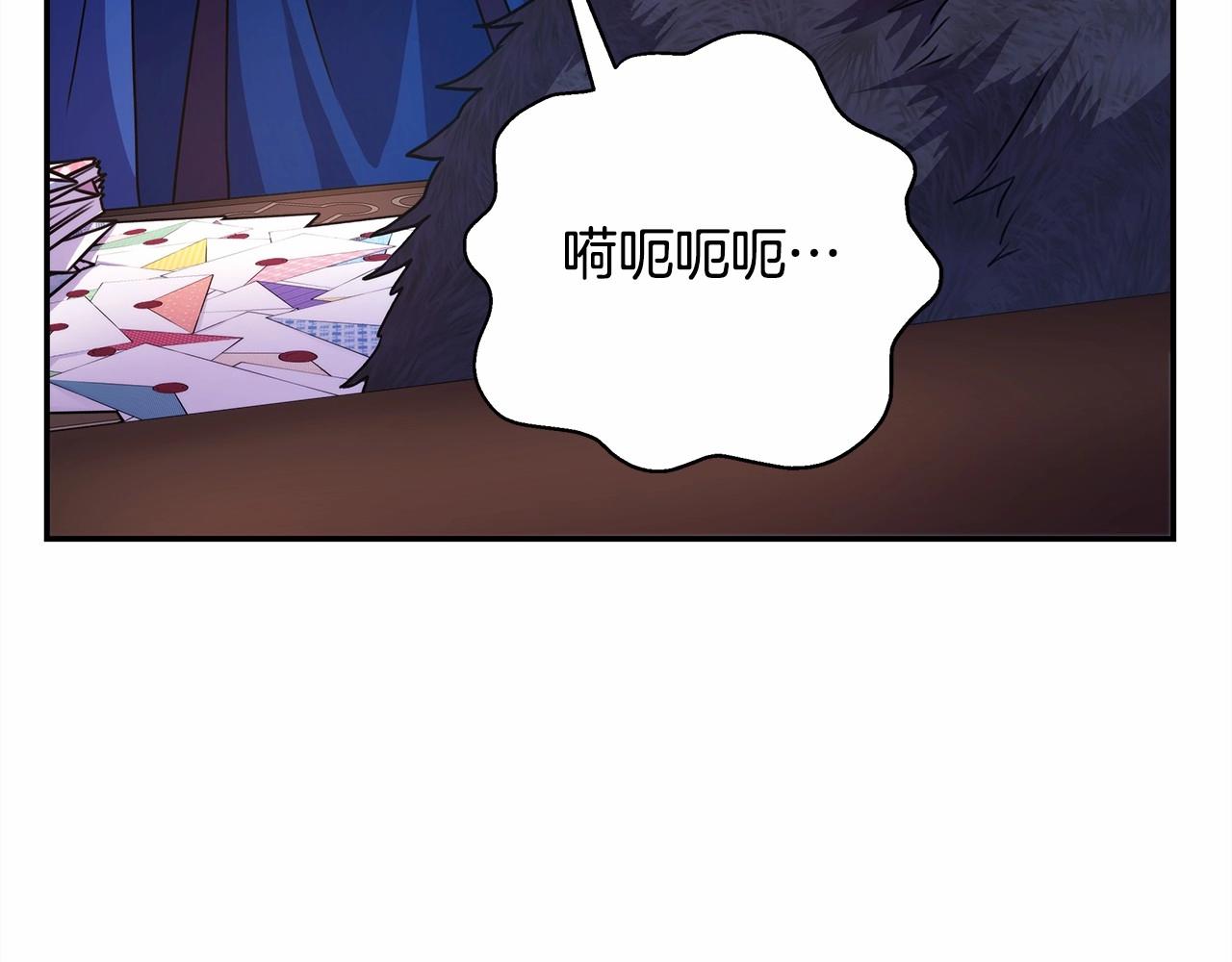 第3话 野兽大公生命中的温暖49