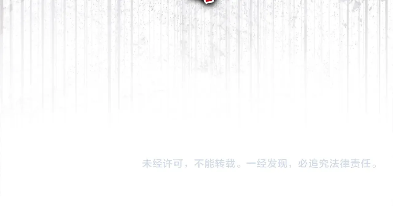 第103话 深夜来访236