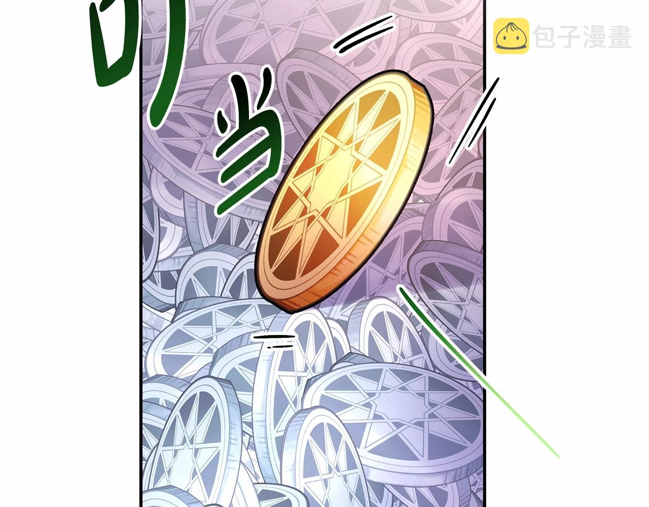 第14话 神的旨意就是必须一起贴贴145