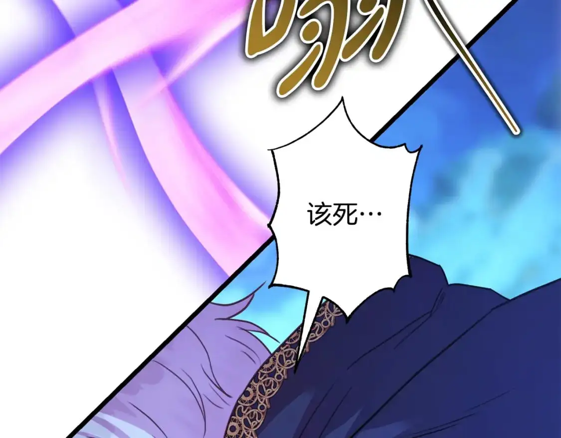 第87话 夫妻同心，其利断金141