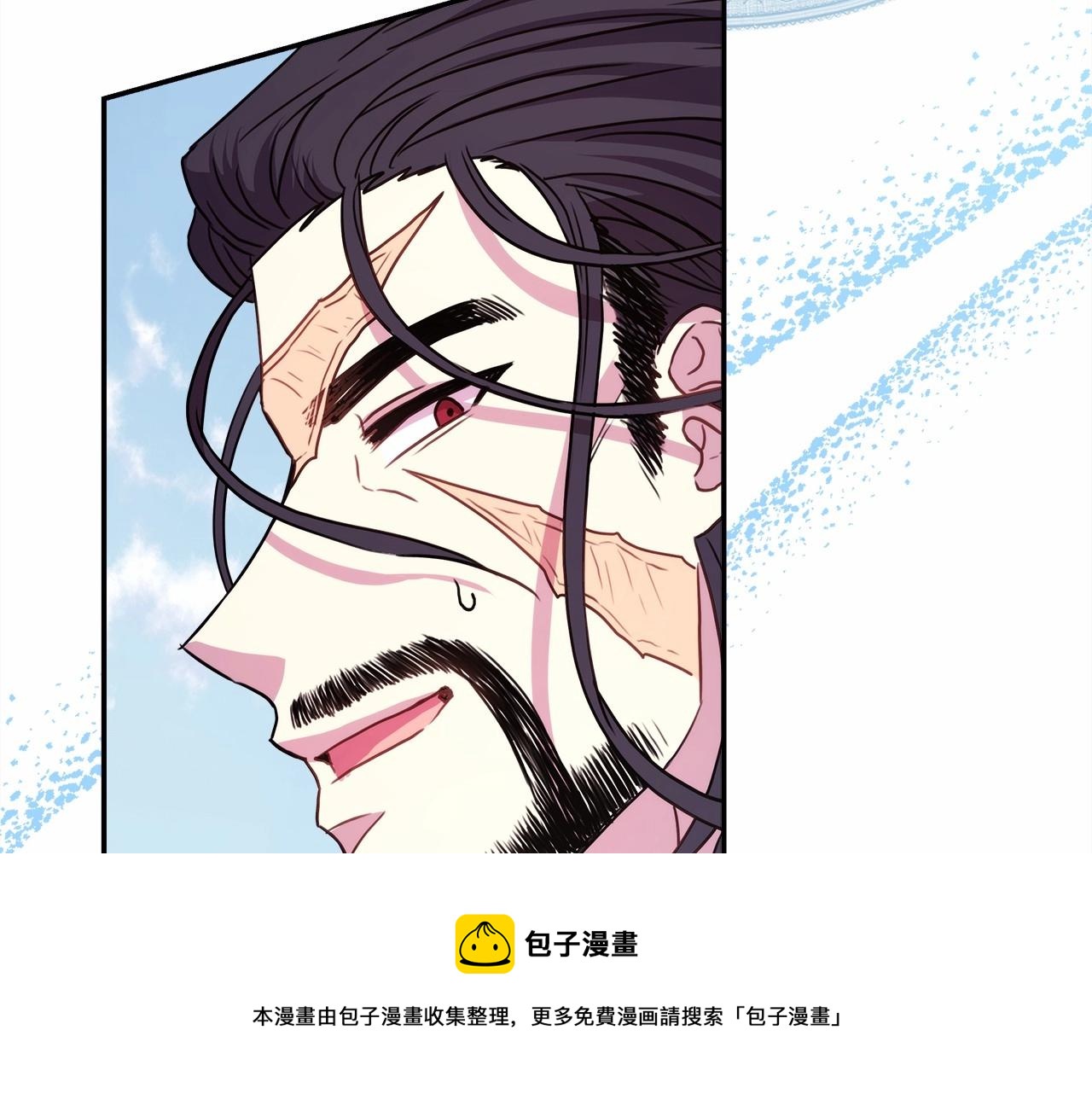 第22话 叫“大姐”，不太好吧？98
