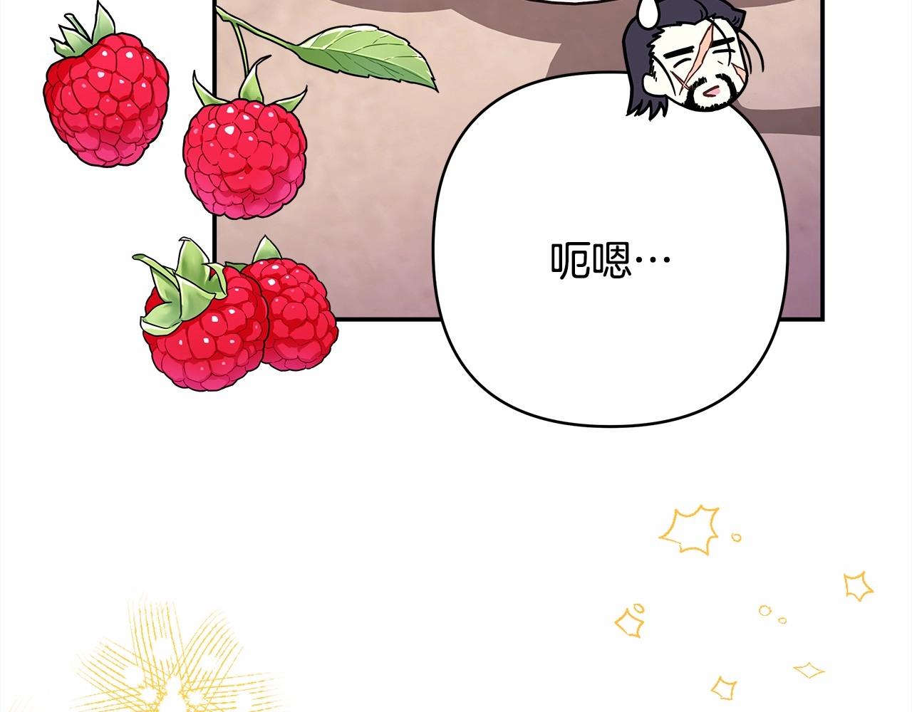 第35话 快点生个宝宝吧！~51