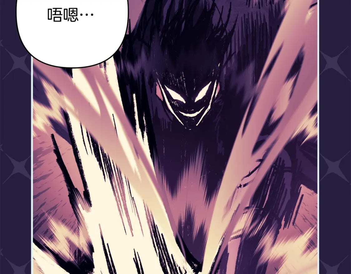 第63话 其实我们都是真的162