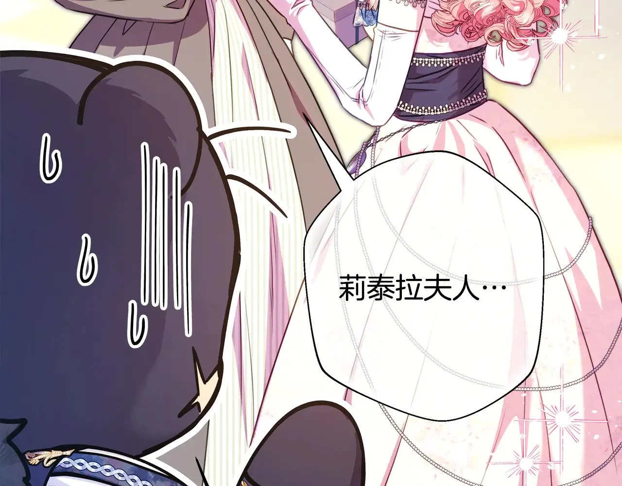 第91话 新计划181