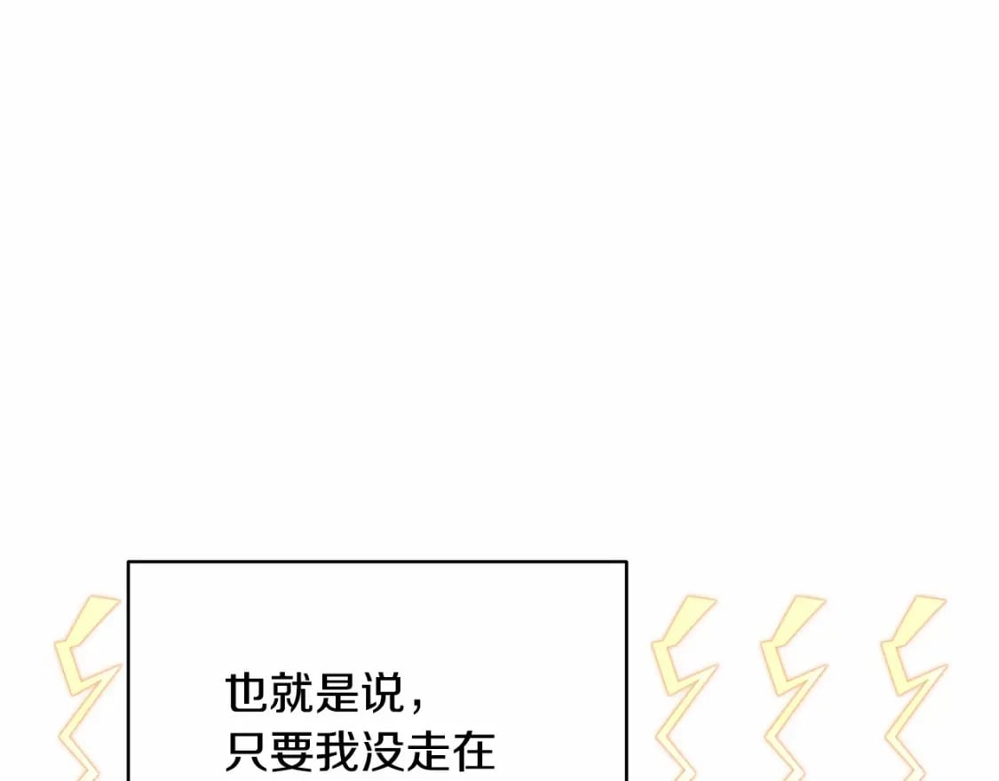 迟来的后记：作者创作心路历程揭秘！70