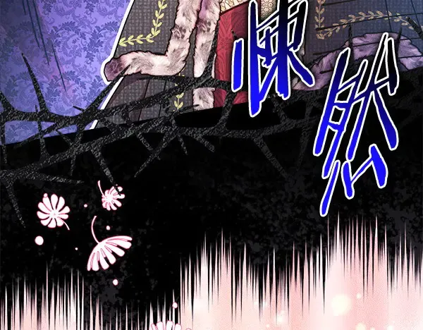 第106话 迟来的愧疚268