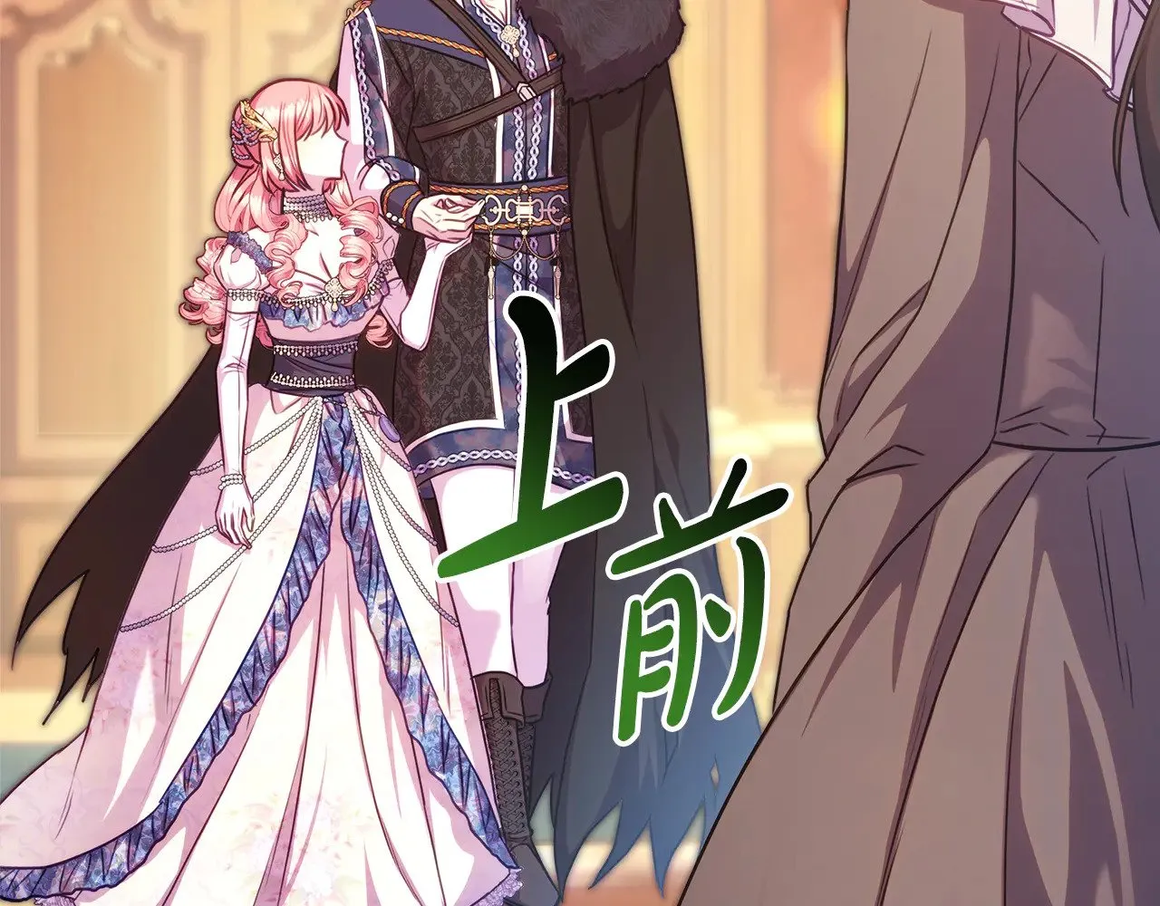 第91话 新计划156