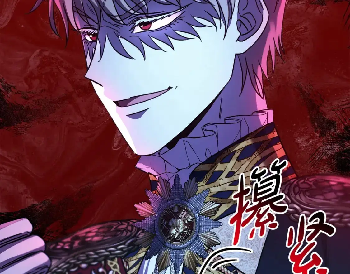 第81话 不让人省心的儿子121