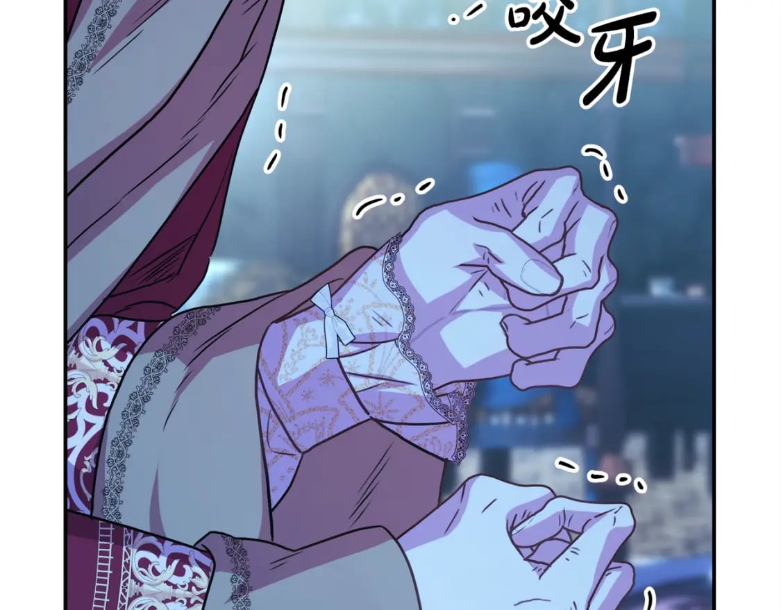 第52话 千挑万选的礼物35