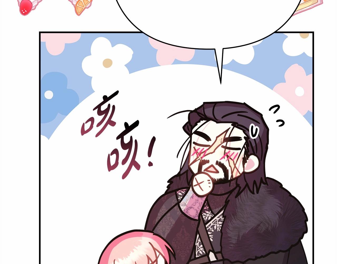 第34话 回到自己的家，为所欲为174