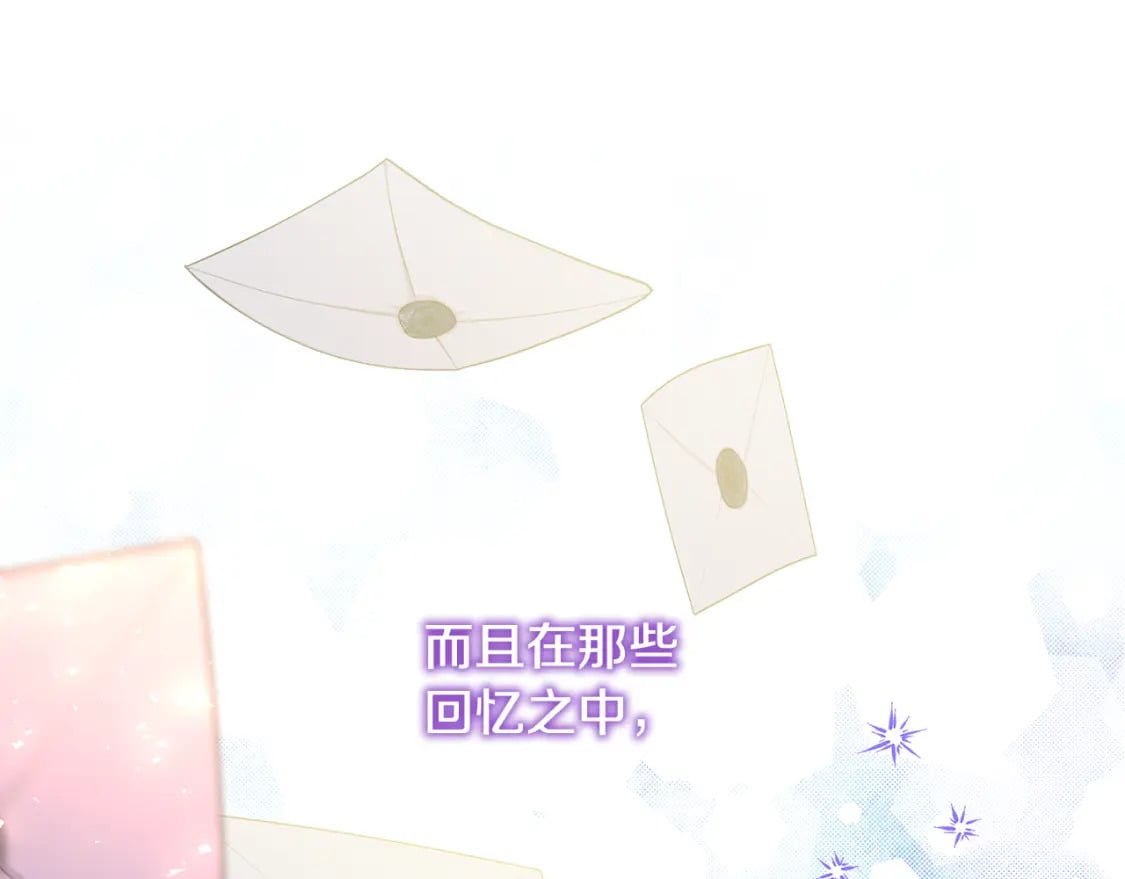 第49话 影帝大公37