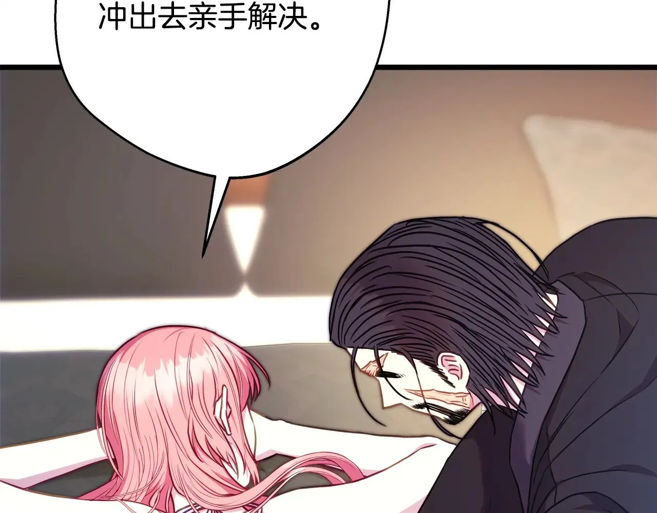 第93话 皇帝的人选156