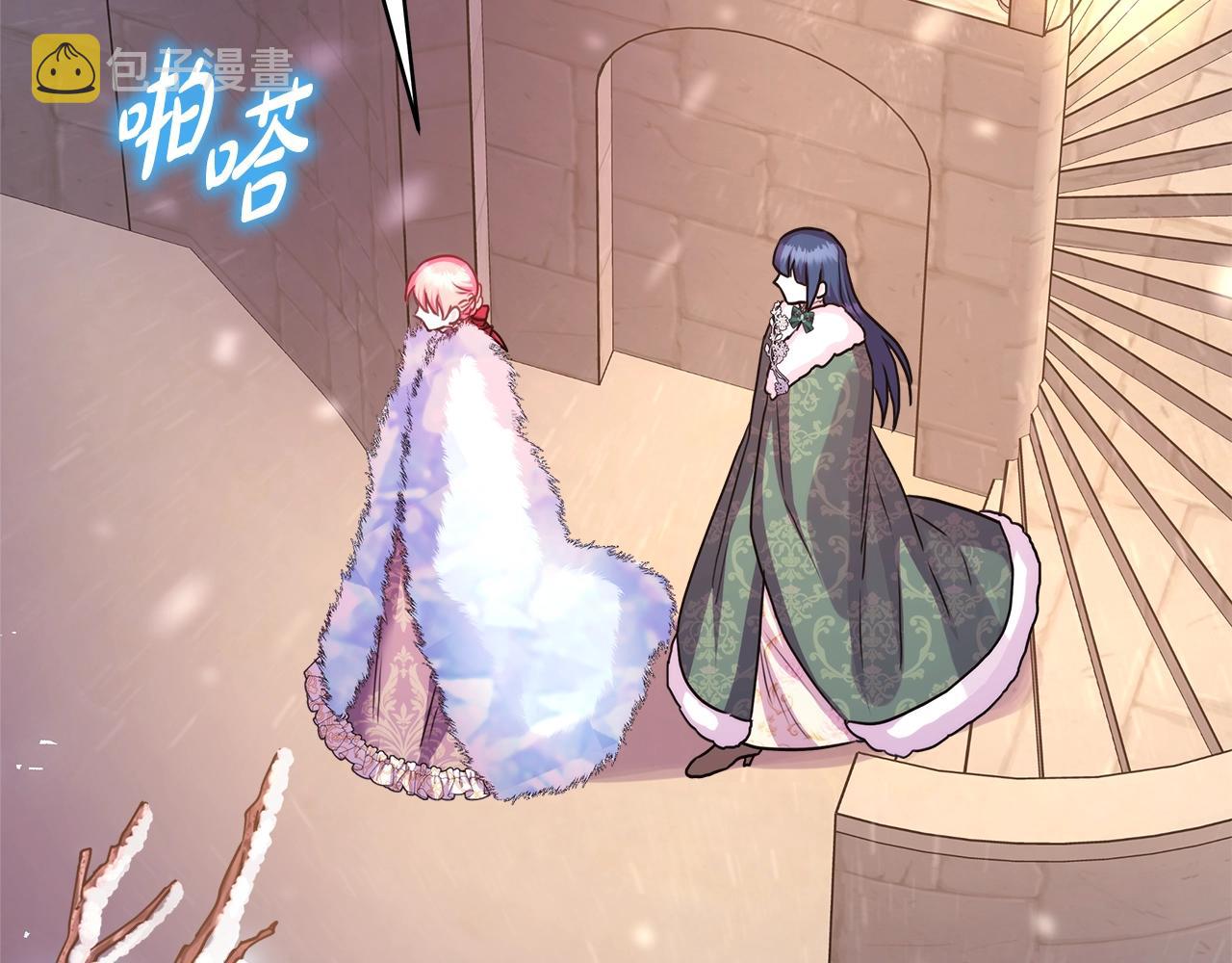 第38话 揭秘真实理想型老公103