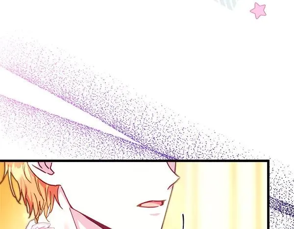 第108话 不怀好意的邀请61