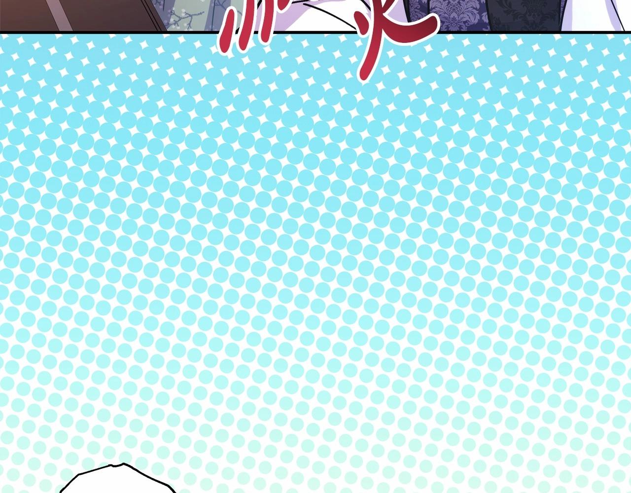 第13话 解锁大公新造型57