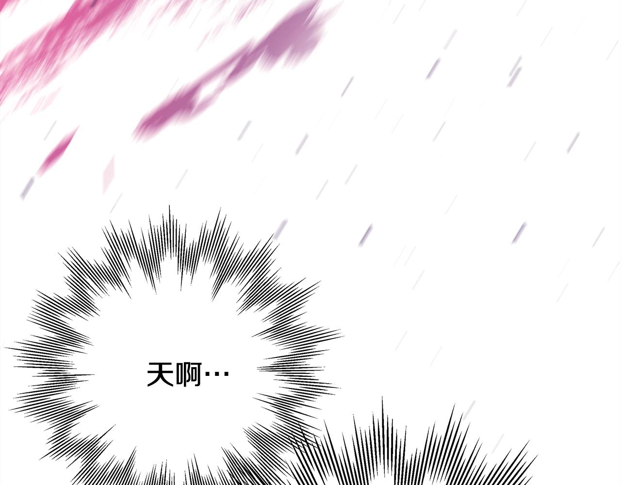 第15话 被吻、被调戏82