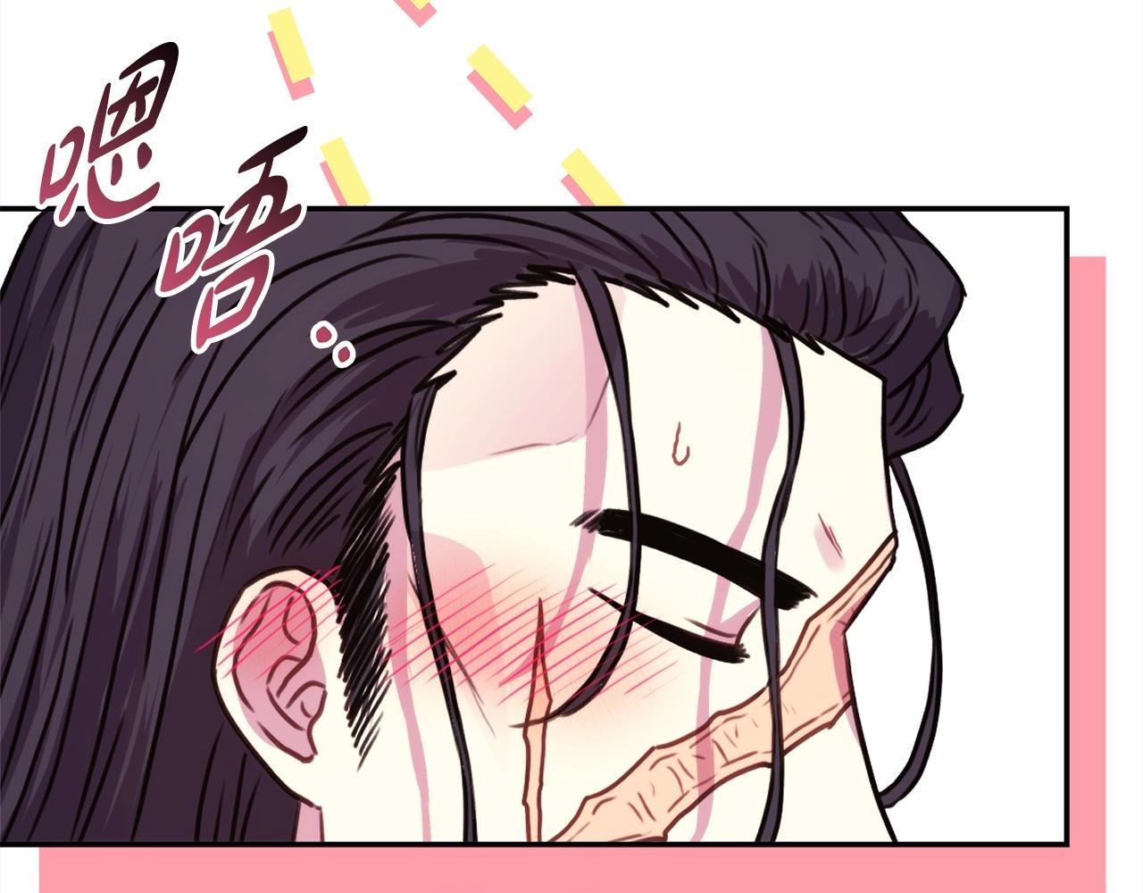 第34话 回到自己的家，为所欲为88