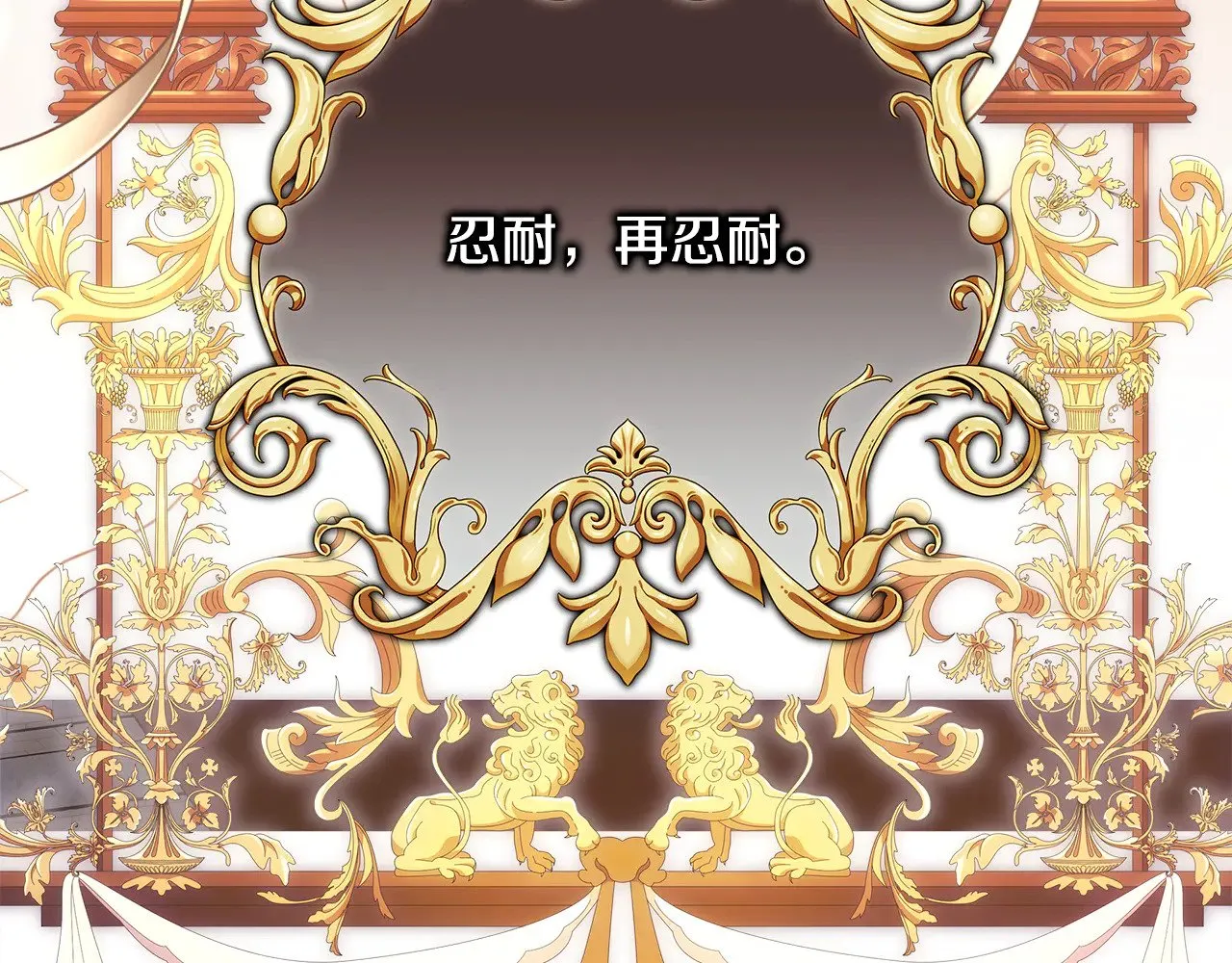 第95话 比赛当天167