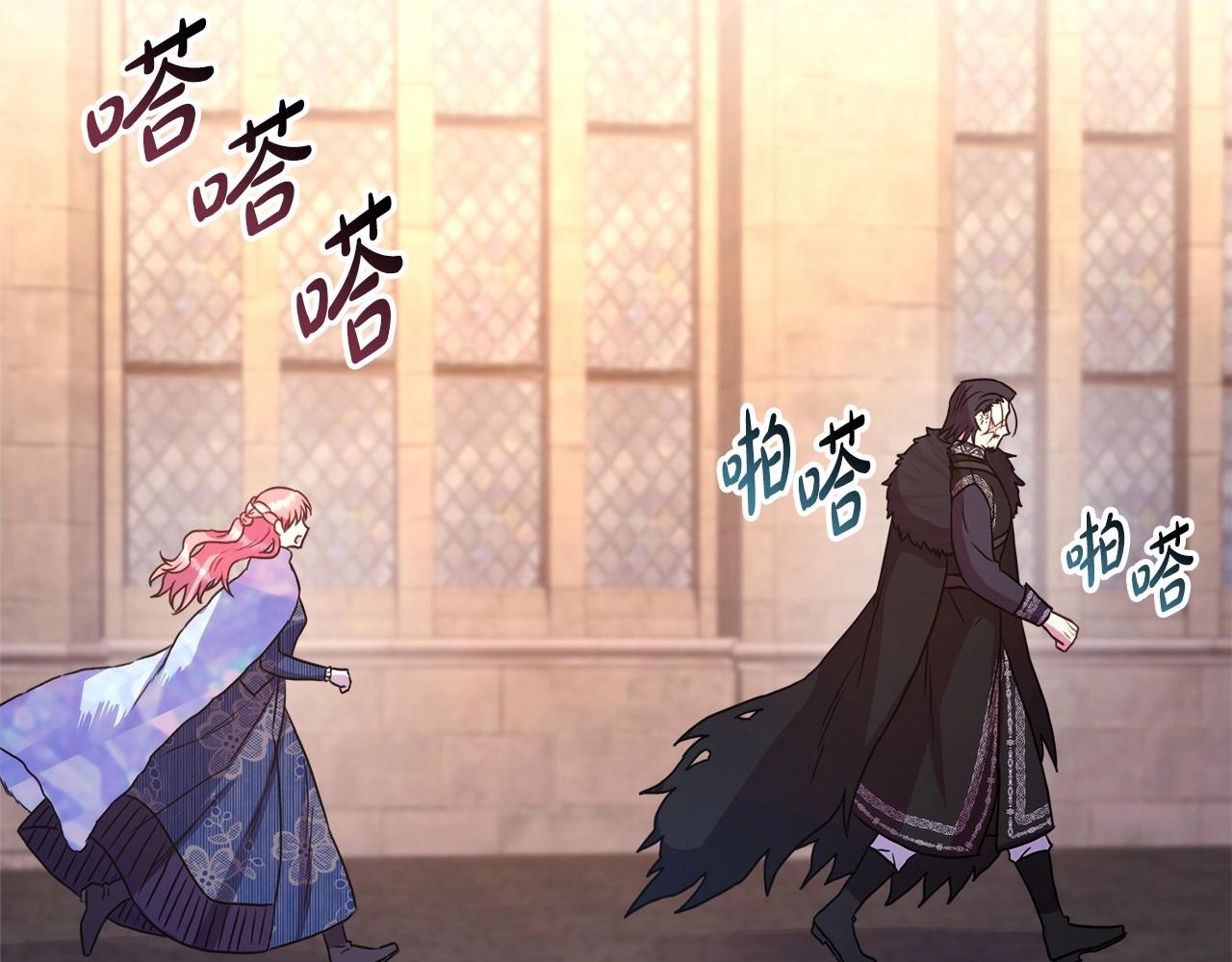 第8话 拽姐的自卑小奶狗151