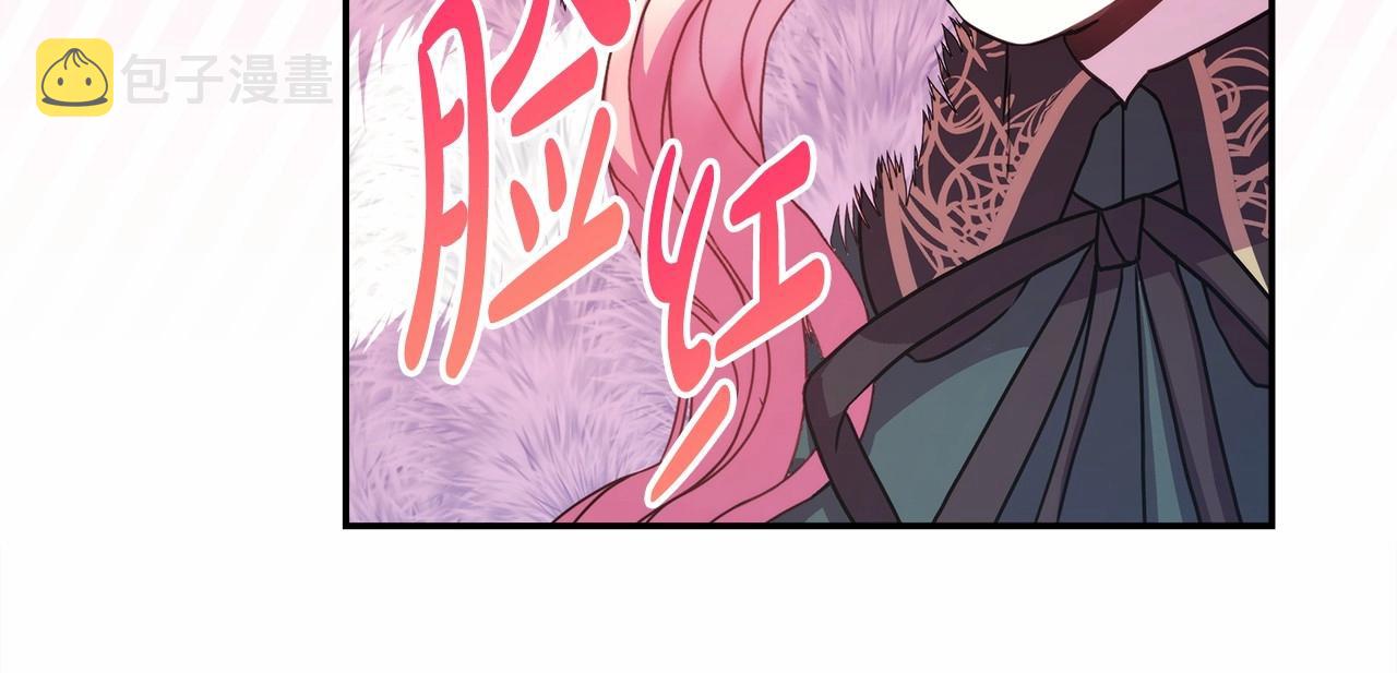 第14话 神的旨意就是必须一起贴贴117