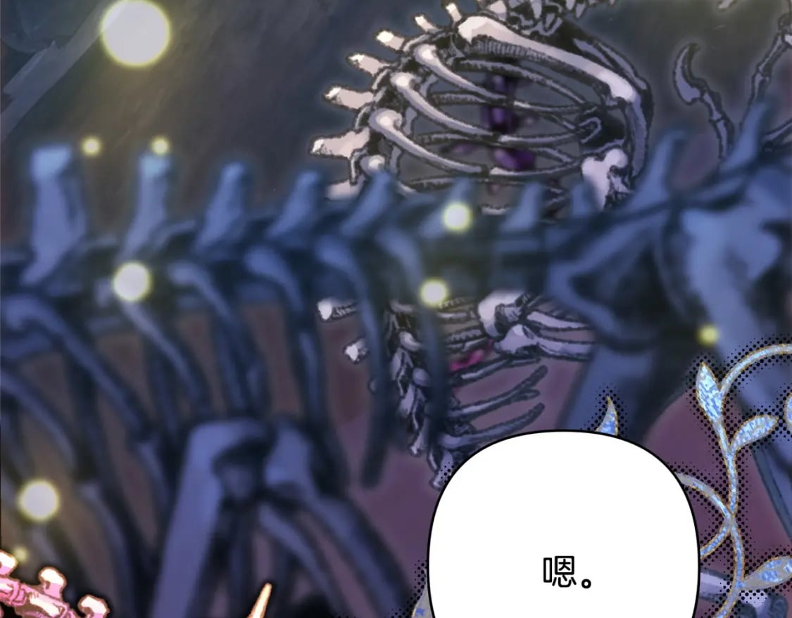 第63话 其实我们都是真的125