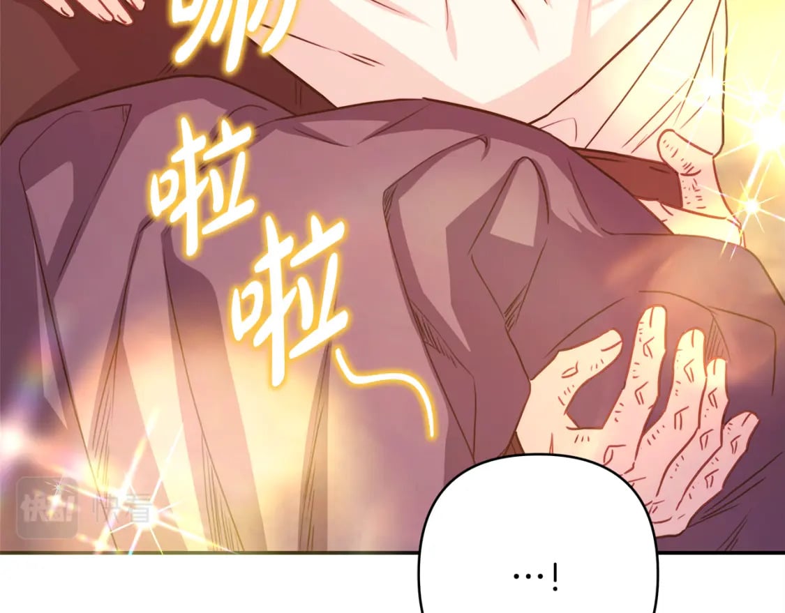 第58话 大公夫妇“微服私访”234