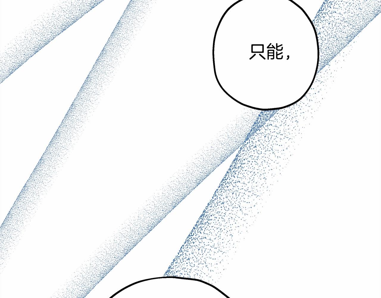 第35话 快点生个宝宝吧！~203