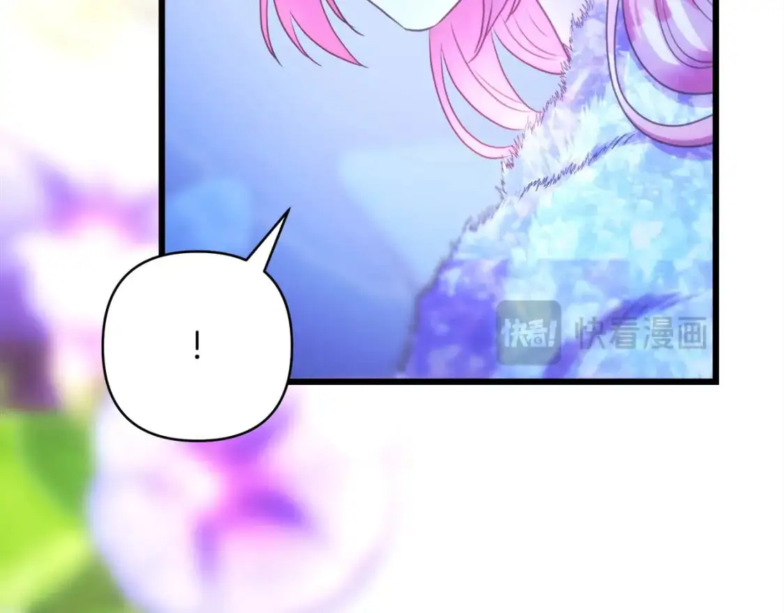 第89话 家人的礼物55