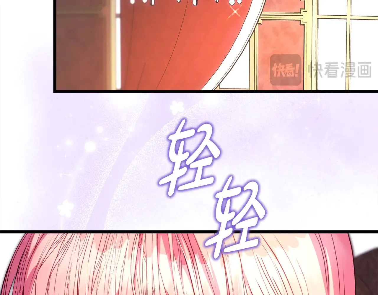 第91话 新计划216