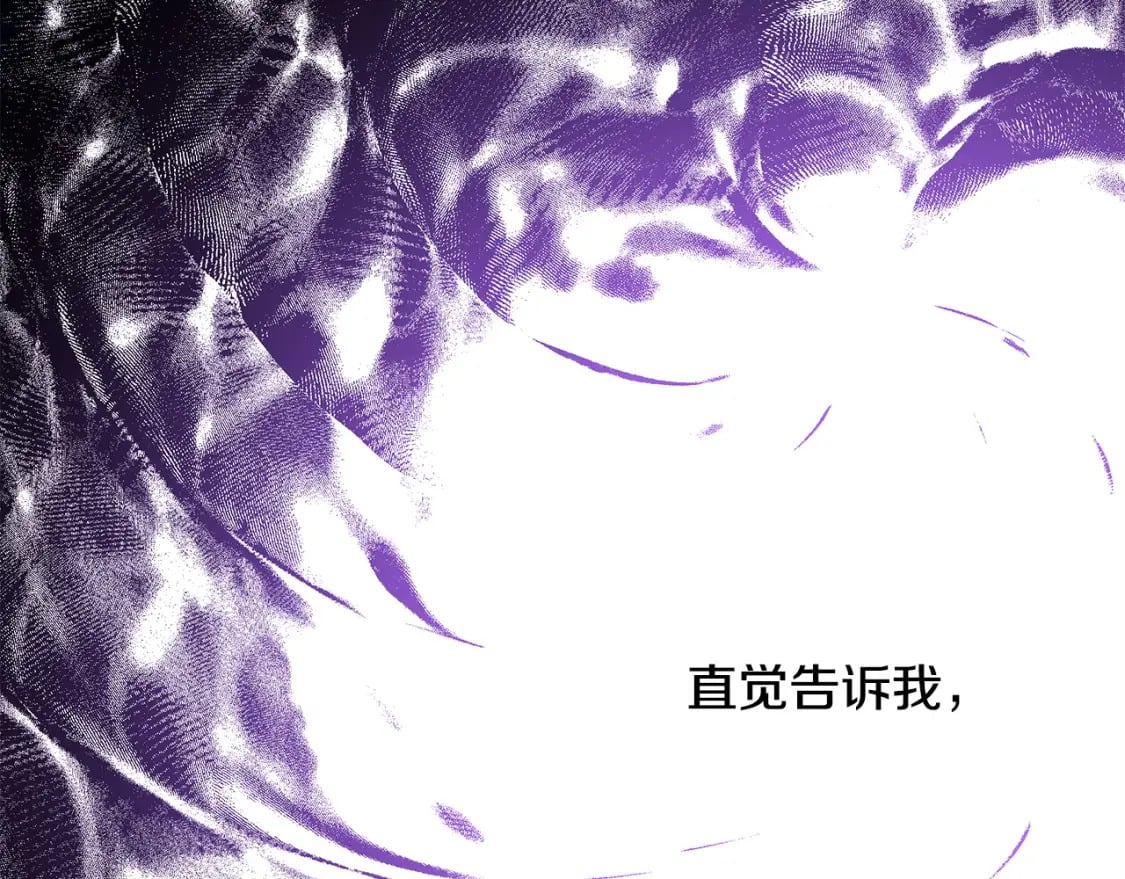 第62话 暂时制定一个规则40