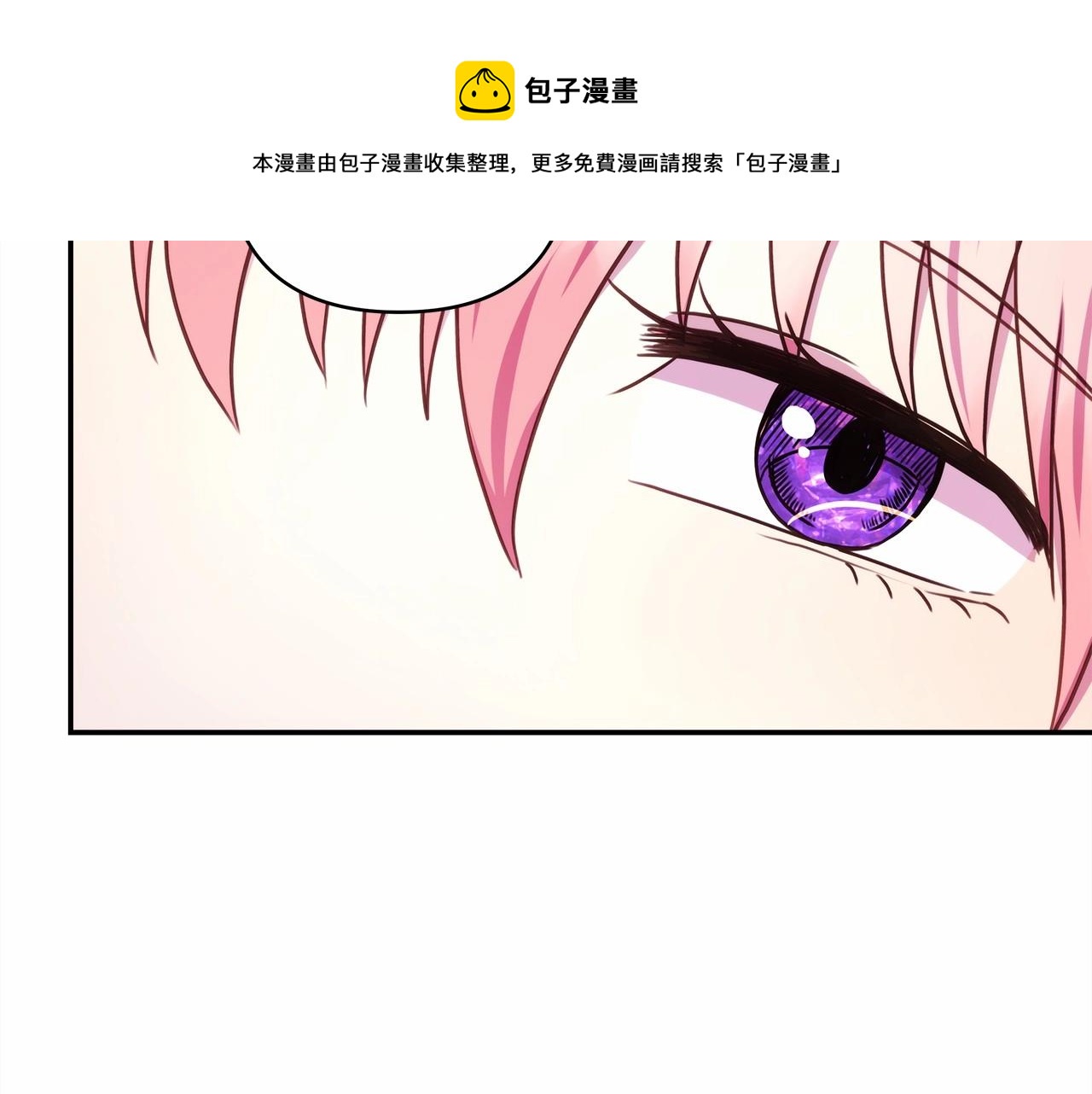第24话 夫人生病，大公自责49