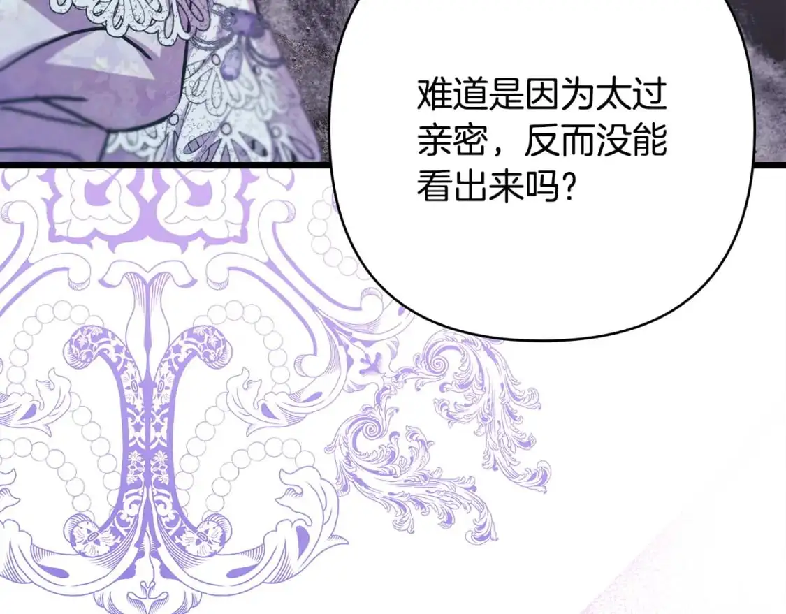 第83话 奇迹的力量68