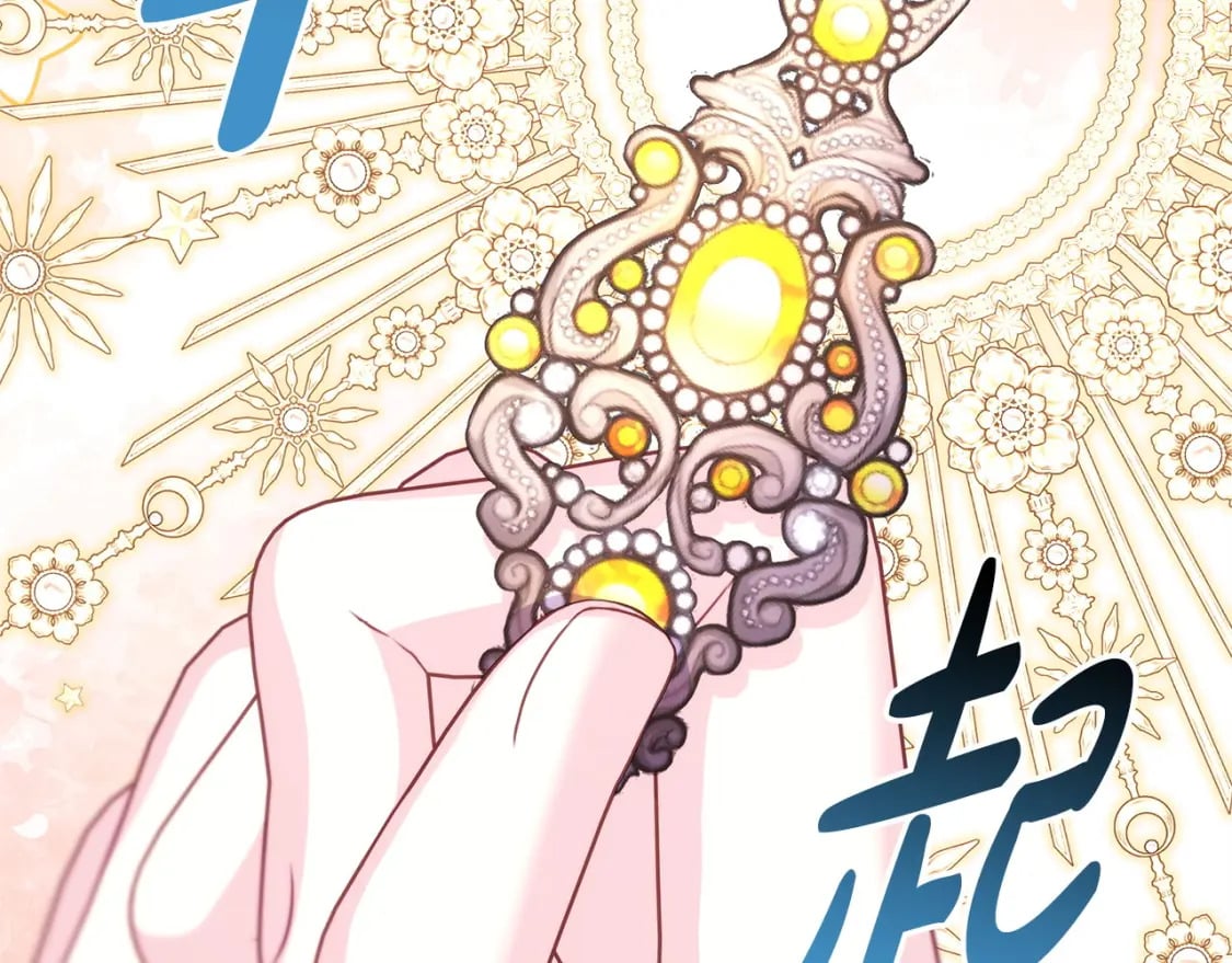 第70话 脑补一出大戏210