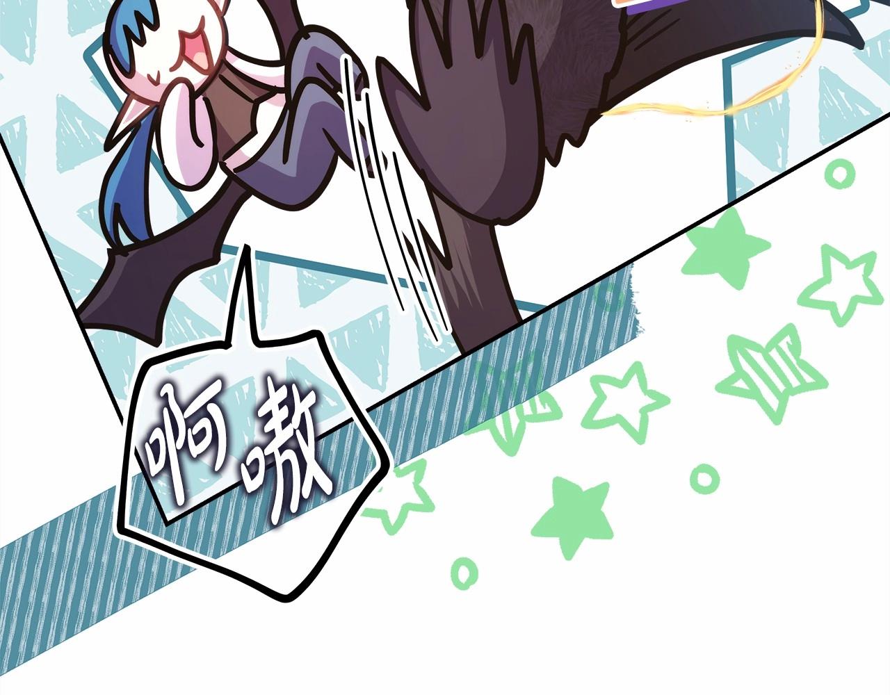 第43话 我是最可爱的！192