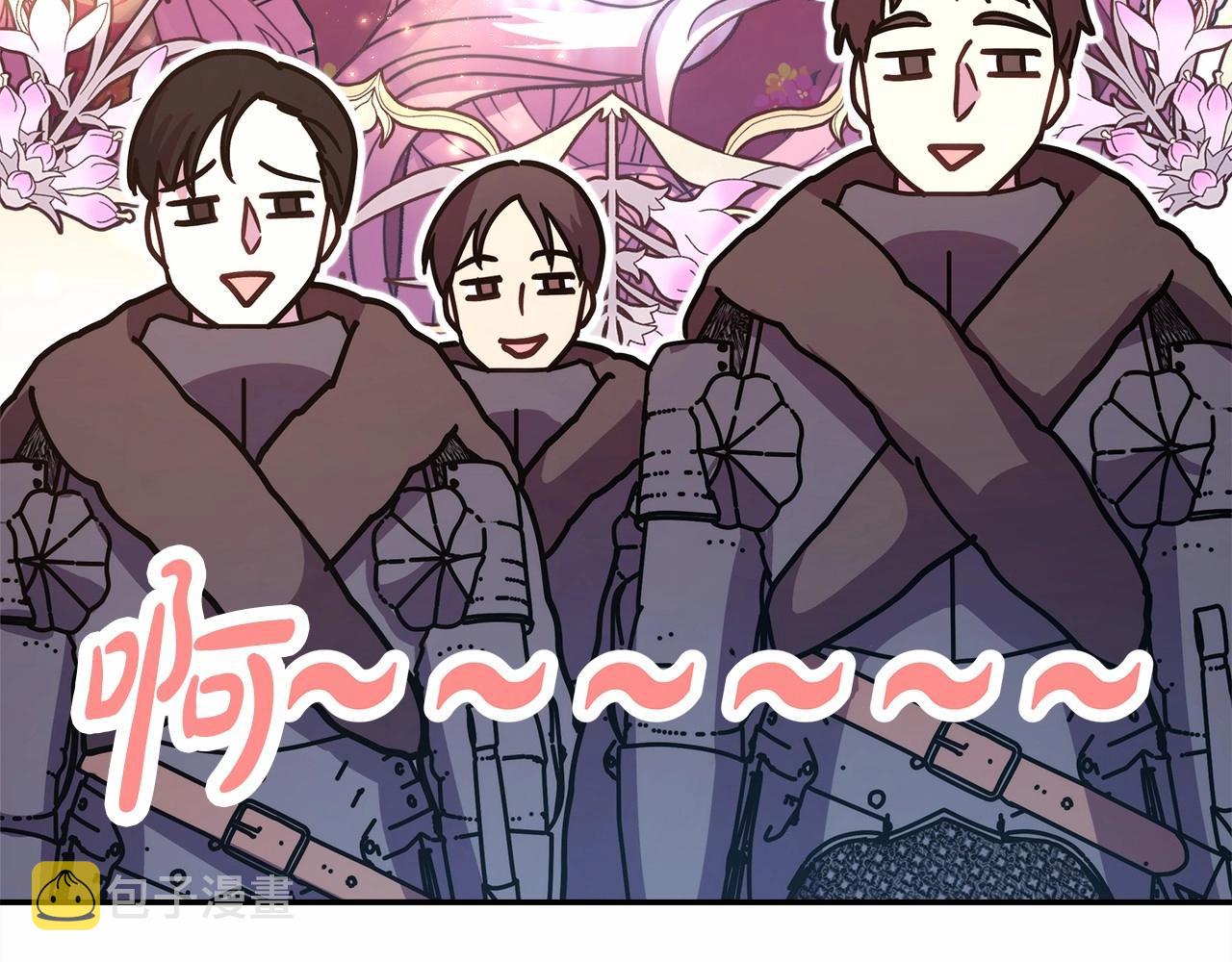 第7话 被拒绝的时候委委屈屈137