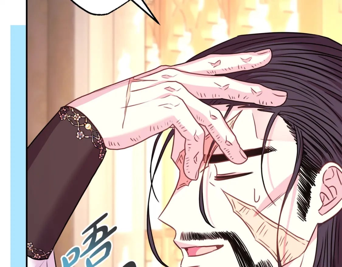 第73话 重走父母走过的路5