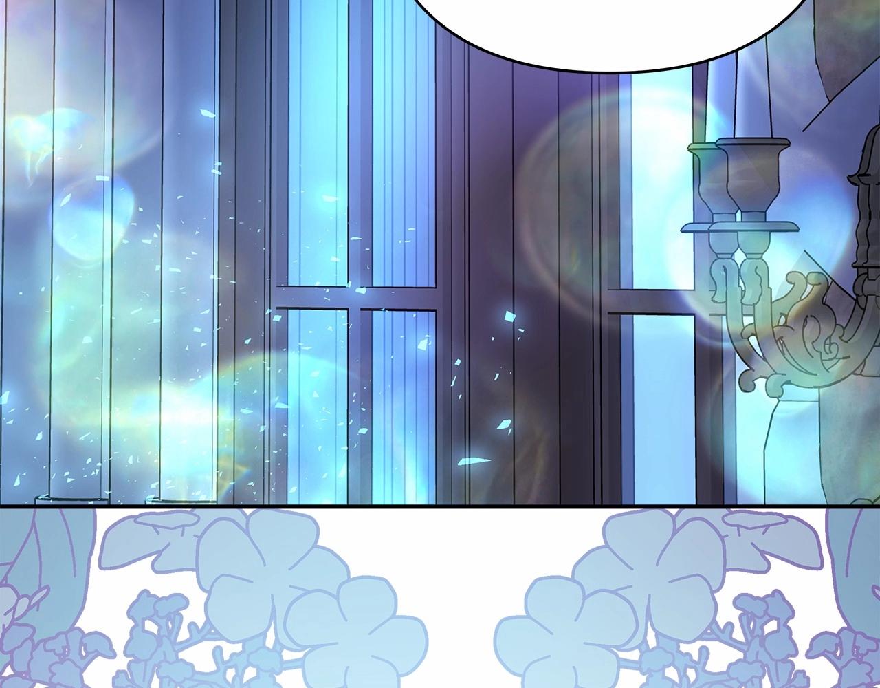 第39话 大公是懂哄睡觉的205
