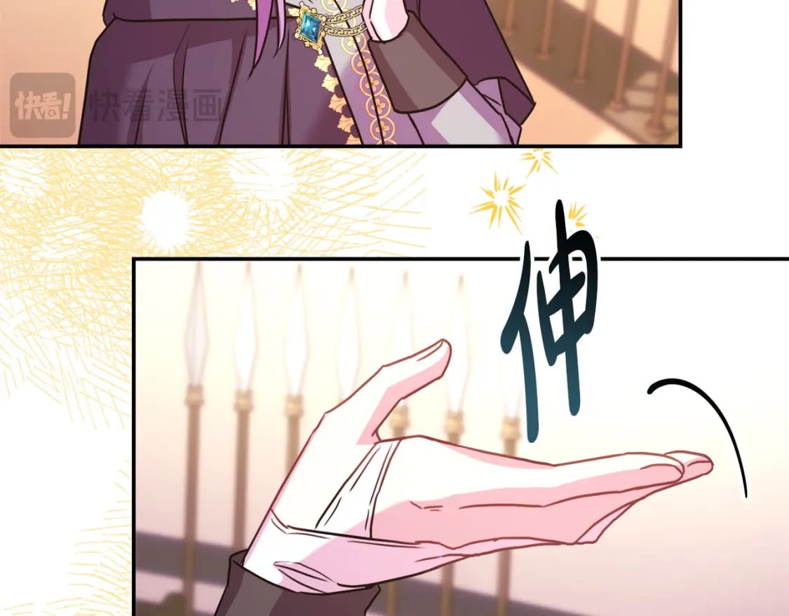 第75话 理发师大公上线146