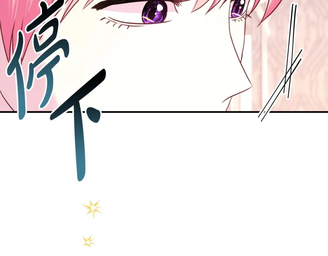 第67话 规则什么的见鬼去吧97