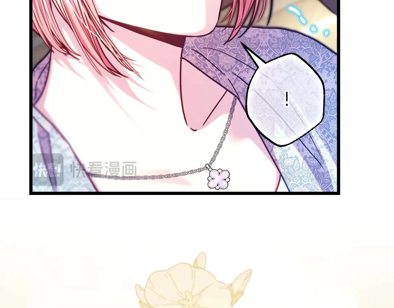 第100话 计划落空166