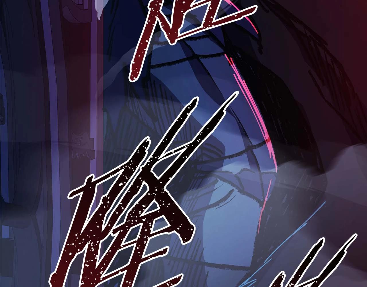第26话 嫉妒的对象231