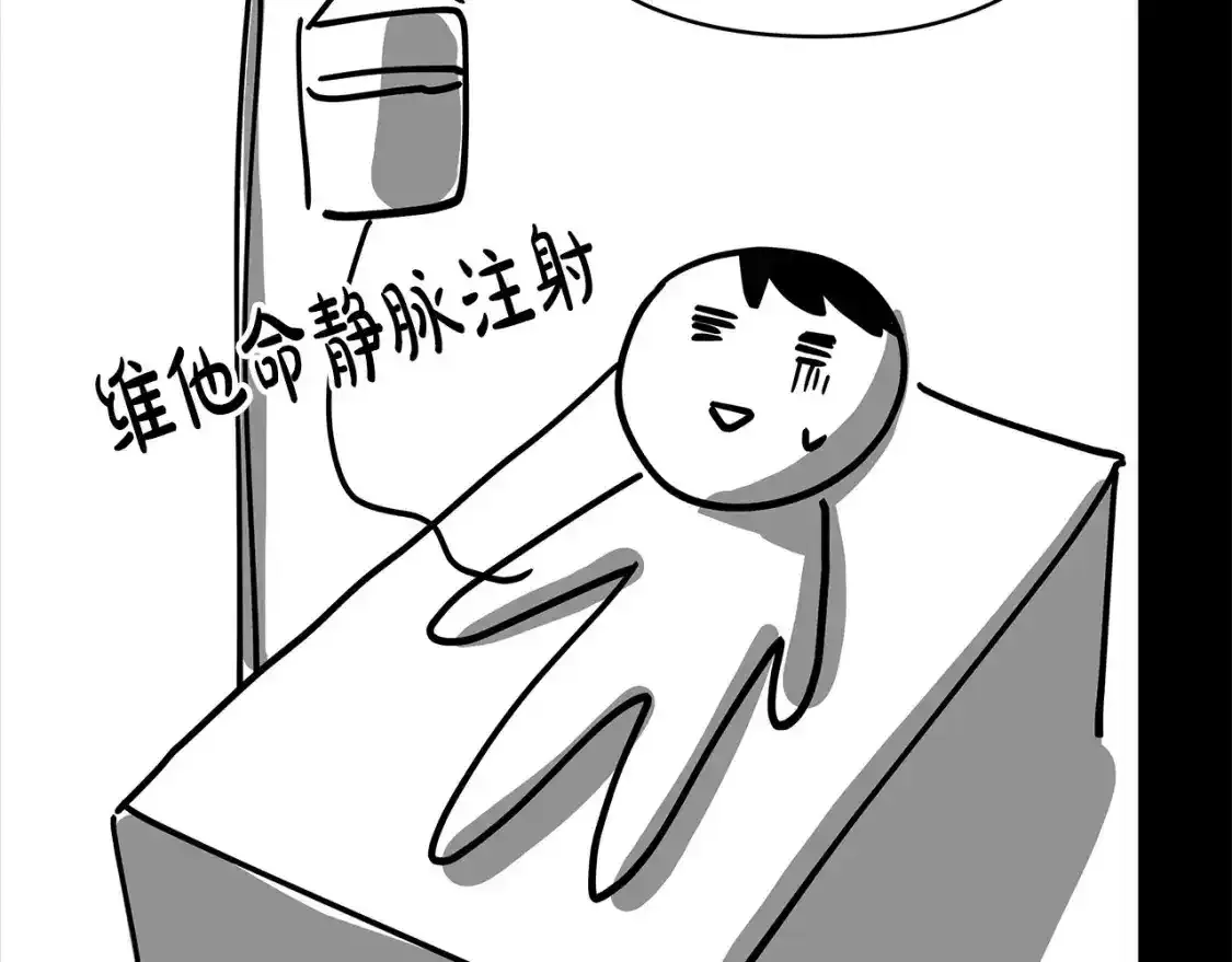 第二季 后记161