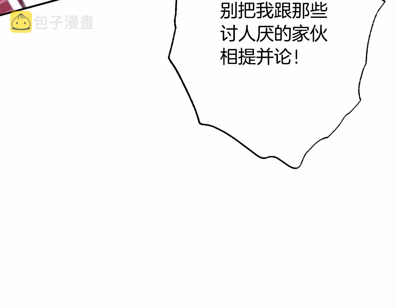 第43话 我是最可爱的！65