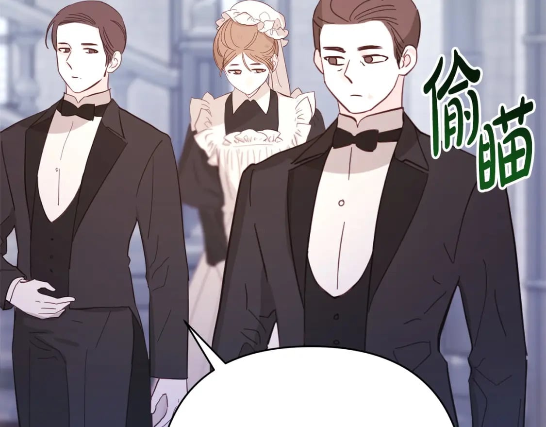 第73话 重走父母走过的路31