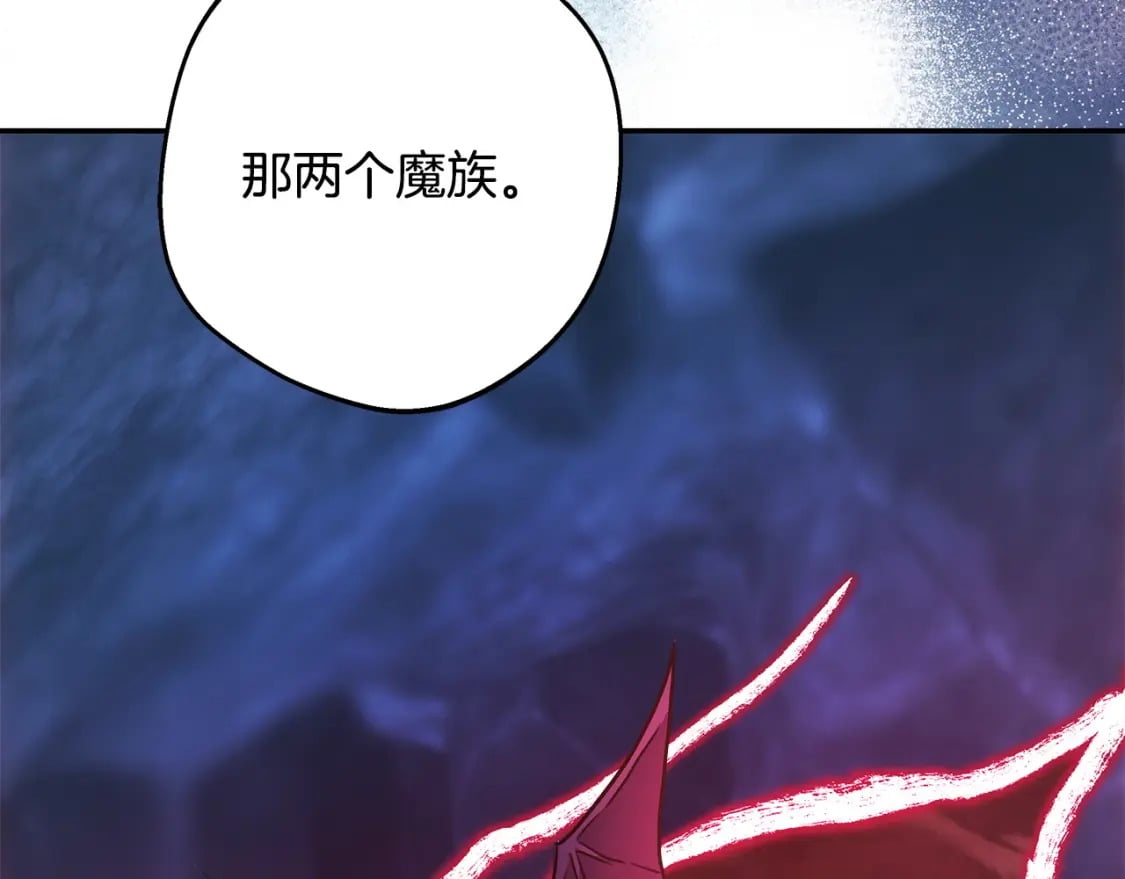 第63话 其实我们都是真的324