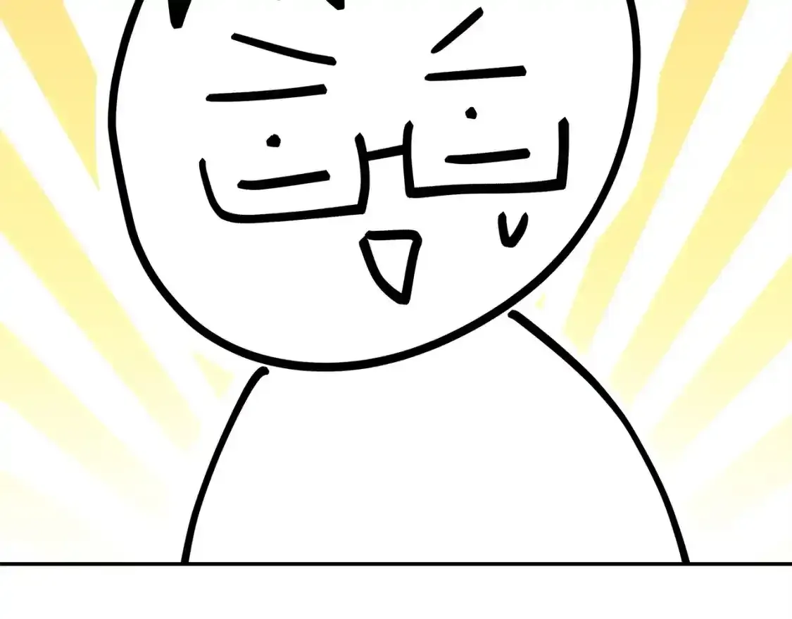 第二季 后记111