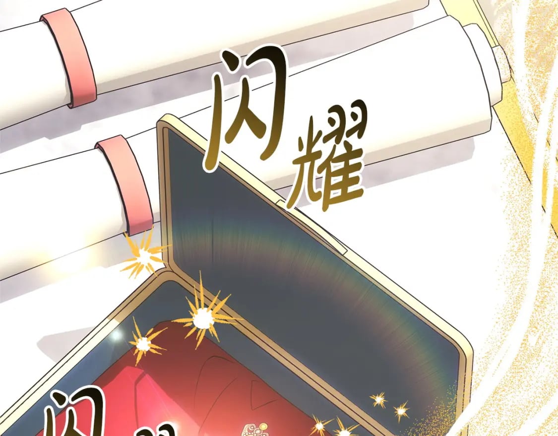 第70话 脑补一出大戏219