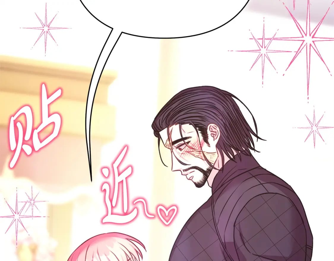 第76话 神秘的日记本62