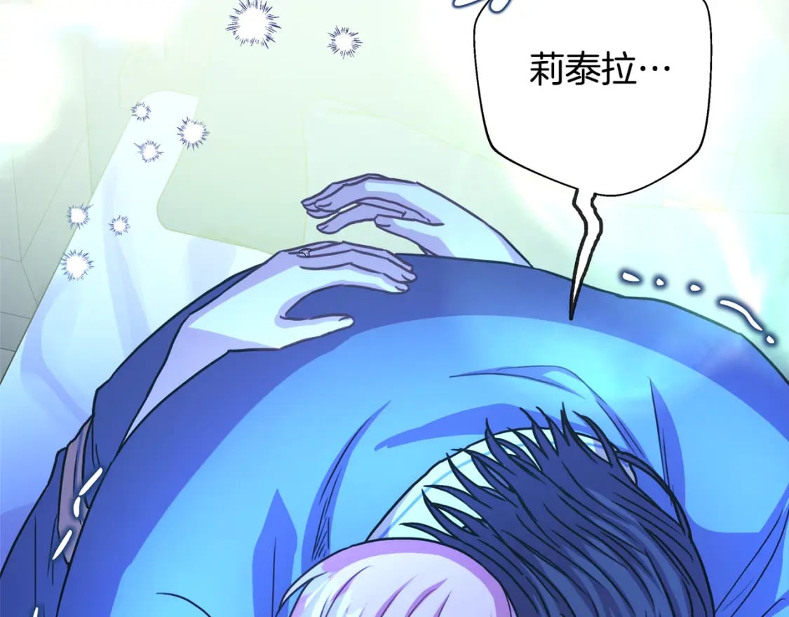 第55话 珍惜当下才最重要17